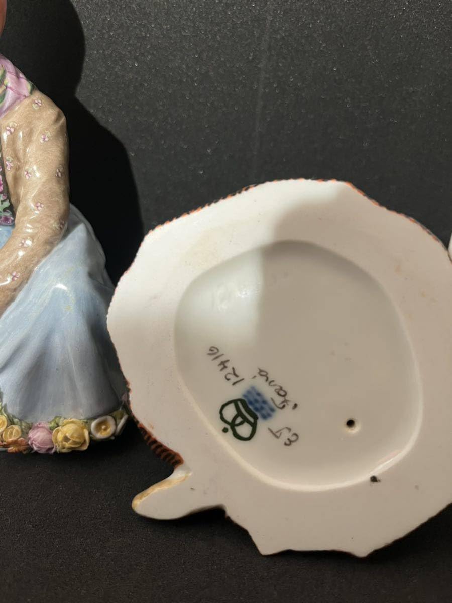 Amazon.co.jp: ロイヤルコペンハーゲン 民族衣装を着た女の子