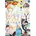 「別冊マーガレット 2022年6月号」