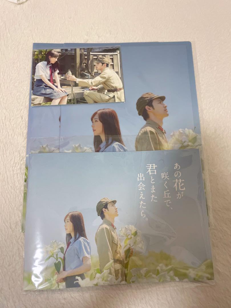 Amazon.co.jp: あの花が咲く丘で君とまた出会えたら グッズセット
