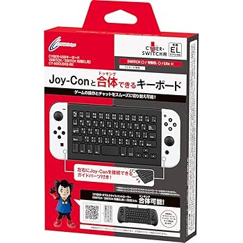 (未使用･未開封品)NuType ニュータイプ 有線キーボード Switch/PS4/PC対応 ARMOR3 ※Joy-conは別売りとなります Amazon.co.jp: 【ARMOR3】NuType ニュータイプ 有線キーボード