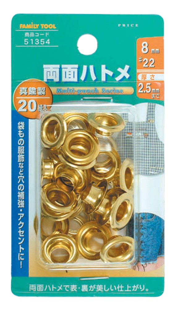 イチネンアクセス ツール事業部 FAMILY TOOL(ファミリーツール) ハト…
