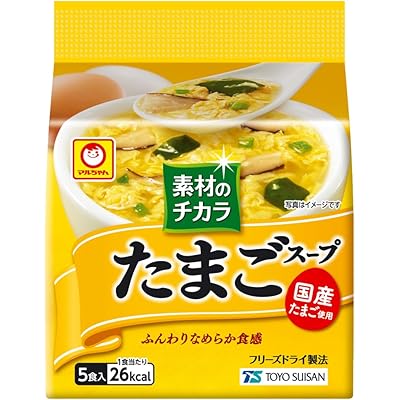 マルちゃん 素材のチカラ たまごスープ ( 5食パック×6個 計30個 / インスタントスープ ) 即席 フリーズドライ スープ 国産たまご使用 鶏・鰹の旨み …