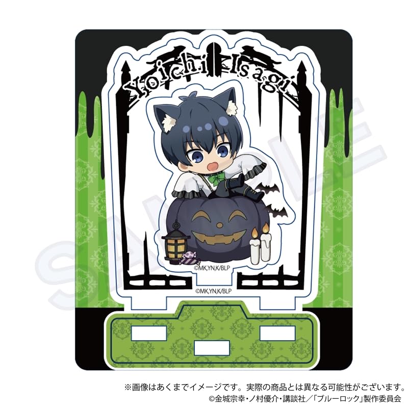 Amazon.co.jp: ブルーロックトレーディングぷちアクリルスタンド