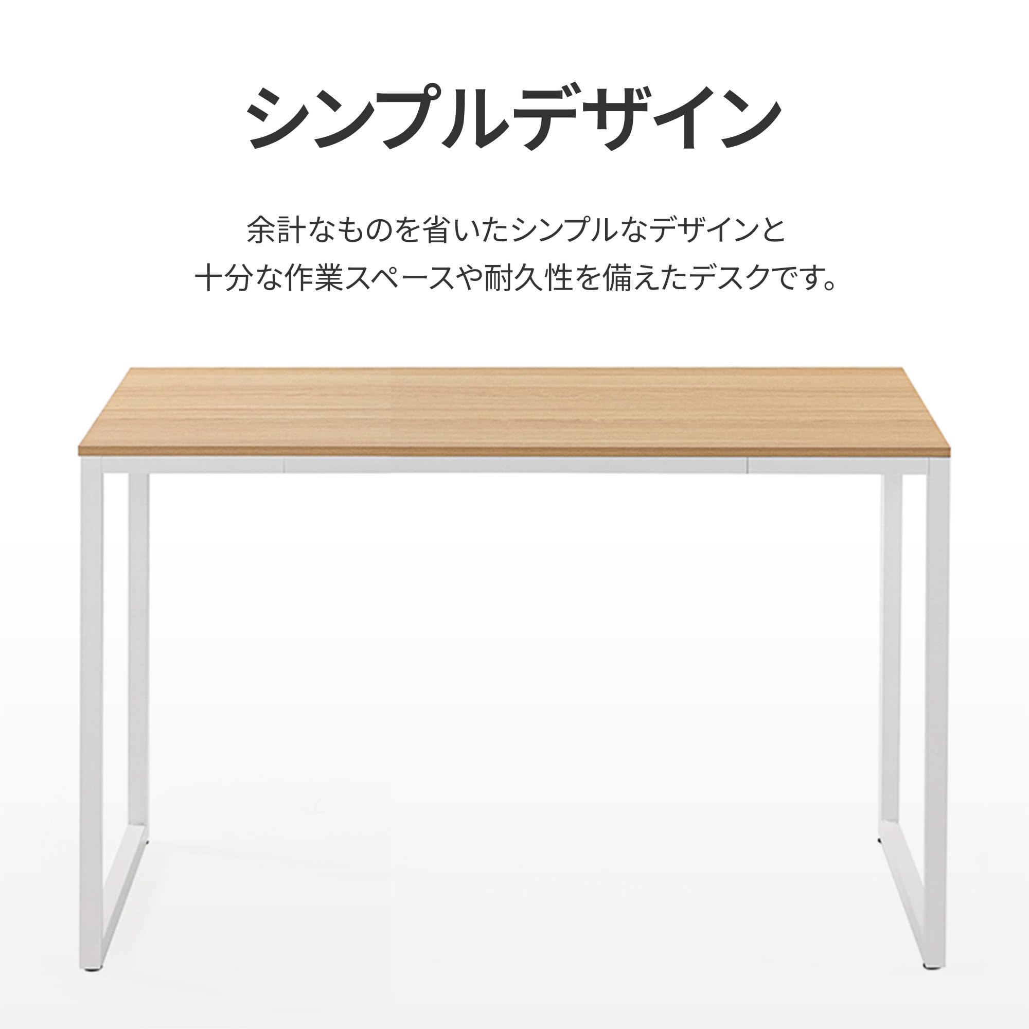 Amazon.co.jp: ZINUS Jennifer ワークデスク ホワイト 幅120×奥行60×高