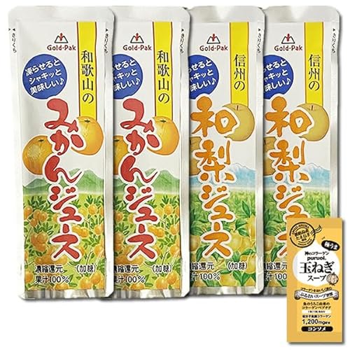 S[hpbN MB̘aW[Xa̎R݂̂W[X e2܂Zbg 点ƃV[xbg R[Qʂ˂X[v1Ht