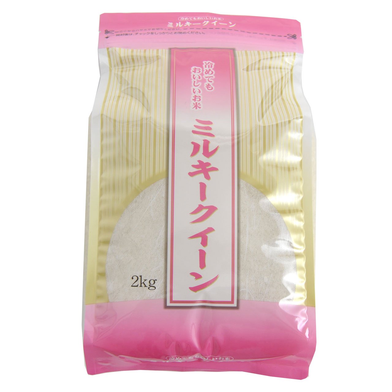 Amazon.co.jp: 【玄米】富山県産 ミルキークイーン（令和7年）2kg