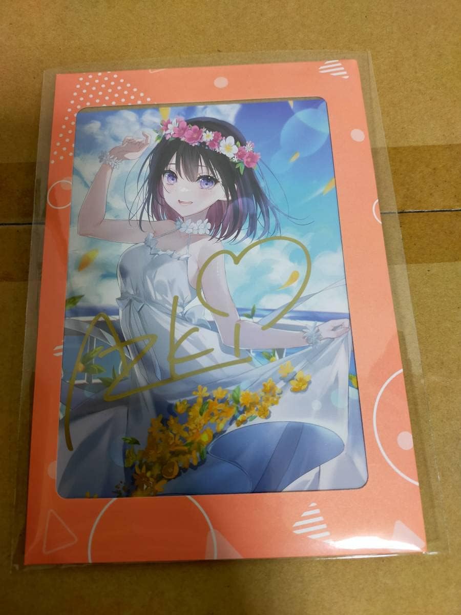 大特価!!】 AZKi 誕生日記念2022 直筆サイン入りポストカード