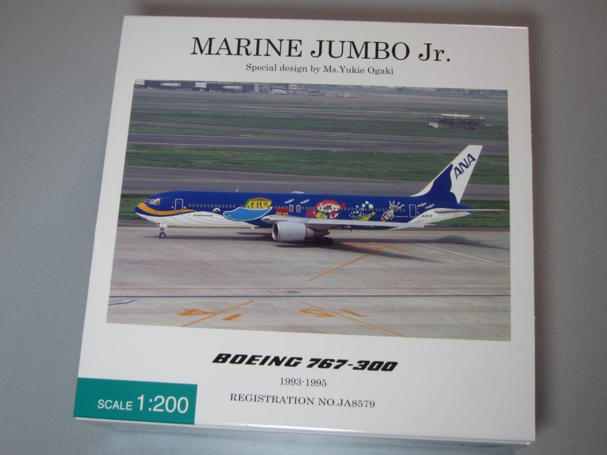 ANA　全日空商事　JA8579　NH20061　MARINE JUMBO Jr 機体記号 : JA8579 (ANA) 航空機体ガイド | FlyTeam(フライチーム)