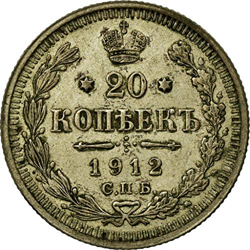 1867 I - 1914 Russian Empire Silver 20 Kopeck Coin. When Russia Was Ruled By the Romanov Dynasty 20 Kopek Graded By Seller Circulated Condition