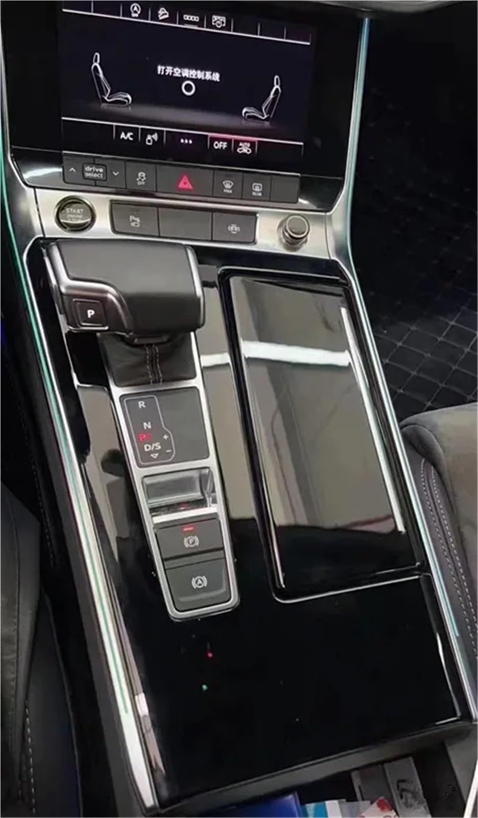 Konsola Środkowa Pasuje do Audi A6 C8 A7 S7 Centralny kanał wewnętrzny panel 4KG 863 969 Uchwyt na kubek 4KD 862 533 E(Cup holder)