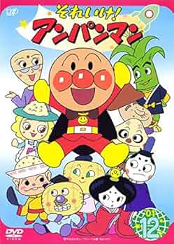 あんぱんまんページです!! Amazon.co.jp: ジョイパレット(JOYPALETTE) アンパンマン 入れ