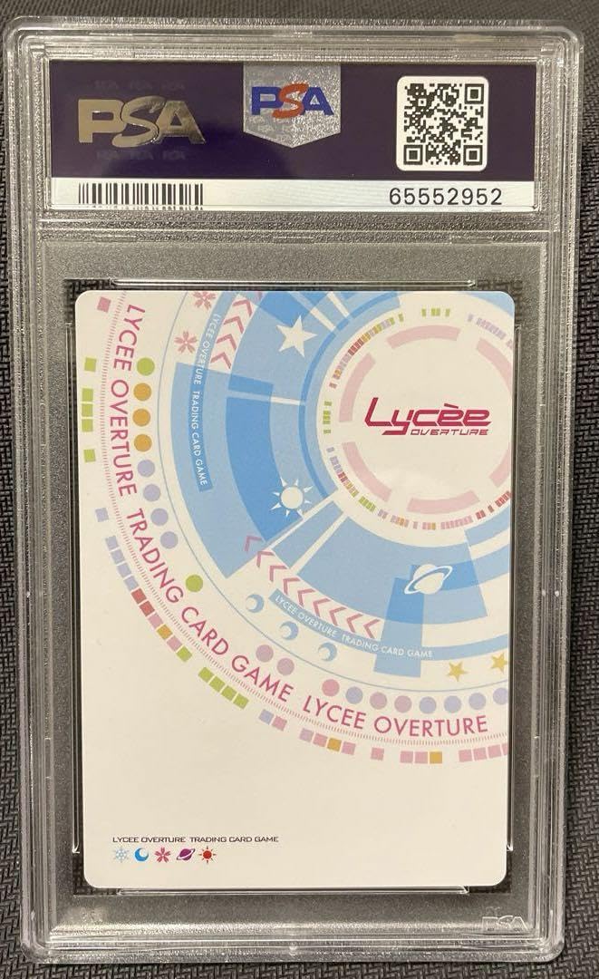 PSA10 lycee パルヴィンの月 プリシラSP サインオーガスト