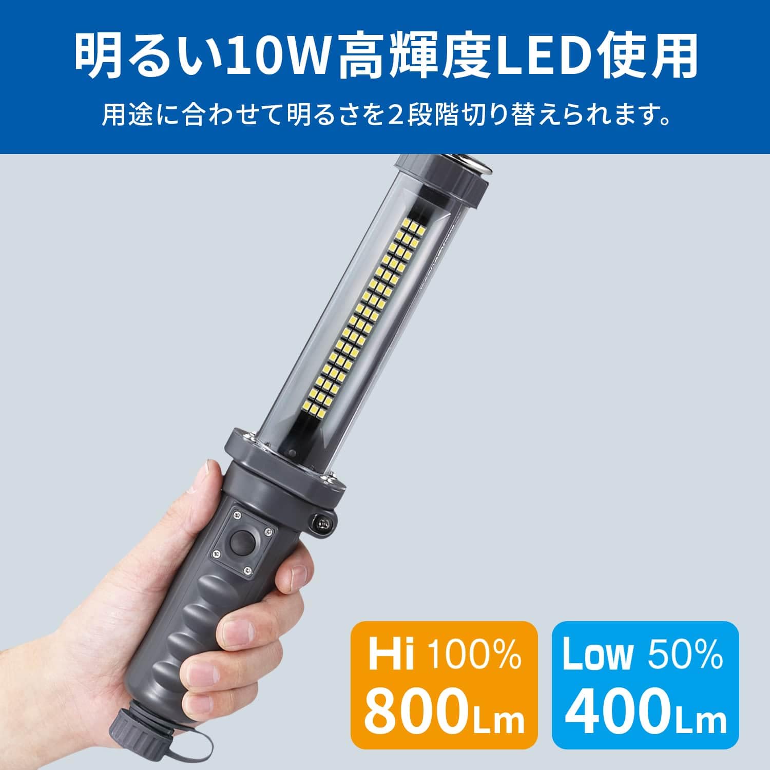 HATAYA LW-10C ハンディライト 800lm Amazon.co.jp: Hataya LW-10C LED Hand Light, USB Rechargeable, For