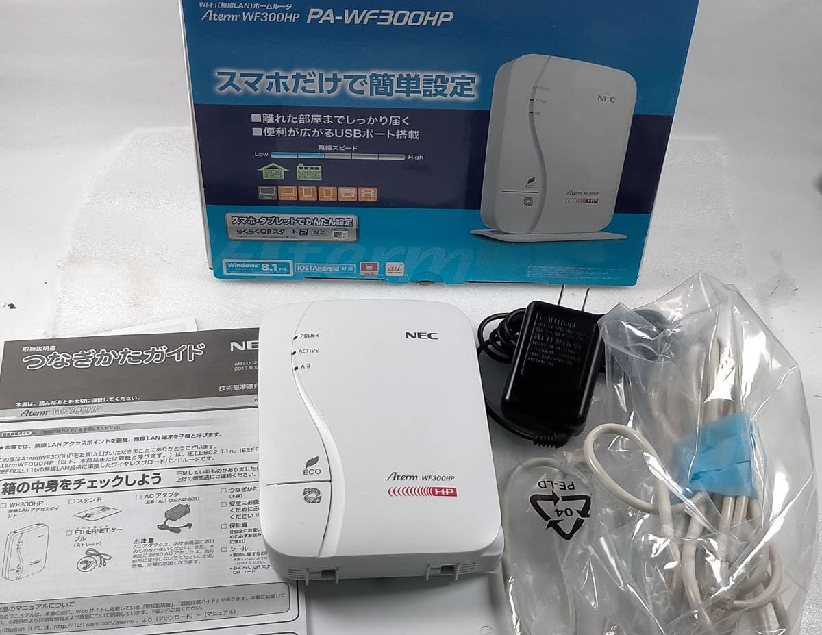 日本電気 AtermWF300HP USBスティックセット PA-WF300HP/U rdzdsi3 Amazon | NEC AtermWF300HP2 USBスティックセット PA-WF300HP2/U