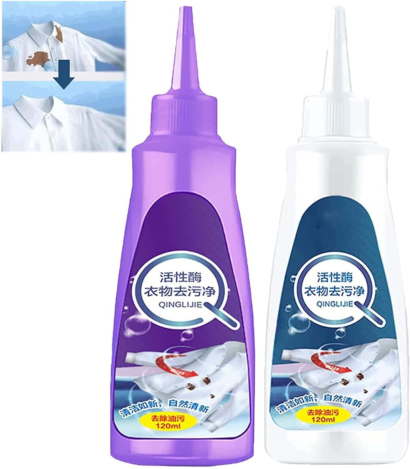 Ziedeco Active Enzyme Clothing Stain Remover White Shirt Guardian, Garment