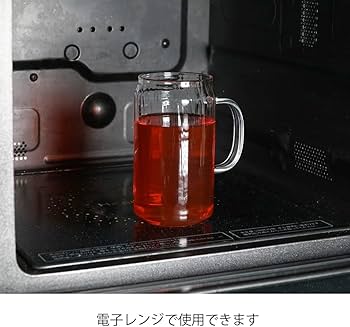 Amazon｜HARIO(ハリオ) 耐熱グラス カン 450mL ビール グラス ジョッキ
