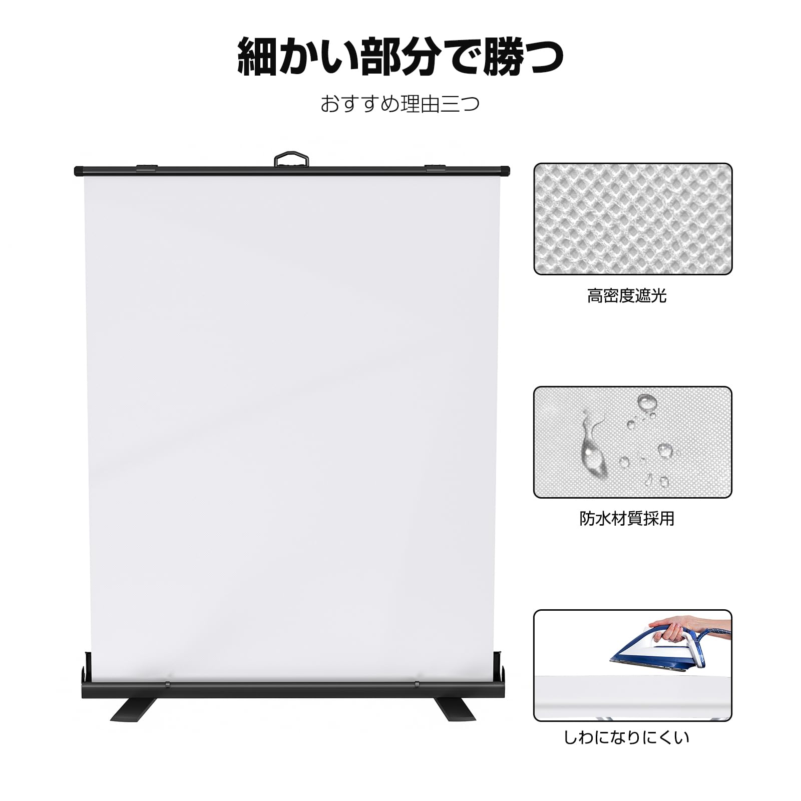 ✨️希少✨️WASJOYE 自立式 背景スクリーン ホワイト Amazon | WASJOYE 自立式 背景布 白 高さ調整可 安定 しわになりにくい