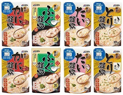 シマヤ 国産米100%使用 ほんのり贅沢雑炊4種セット