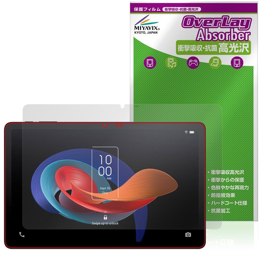 フィルム2枚　専用 Amazon | 【4枚セット】For Galaxy Z Flip 6 / Flip 5 フィルム