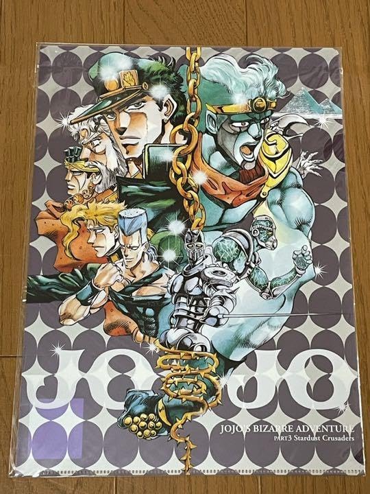 荒木飛呂彦原画展 クリアファイル セット Amazon.co.jp: ジョジョ クリアファイル 2種セット 荒木飛呂彦