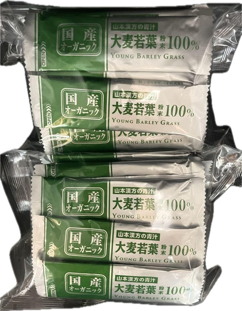 Amazon.co.jp: コストコ 国産オーガニック 大麦若葉粉末 無添加 100