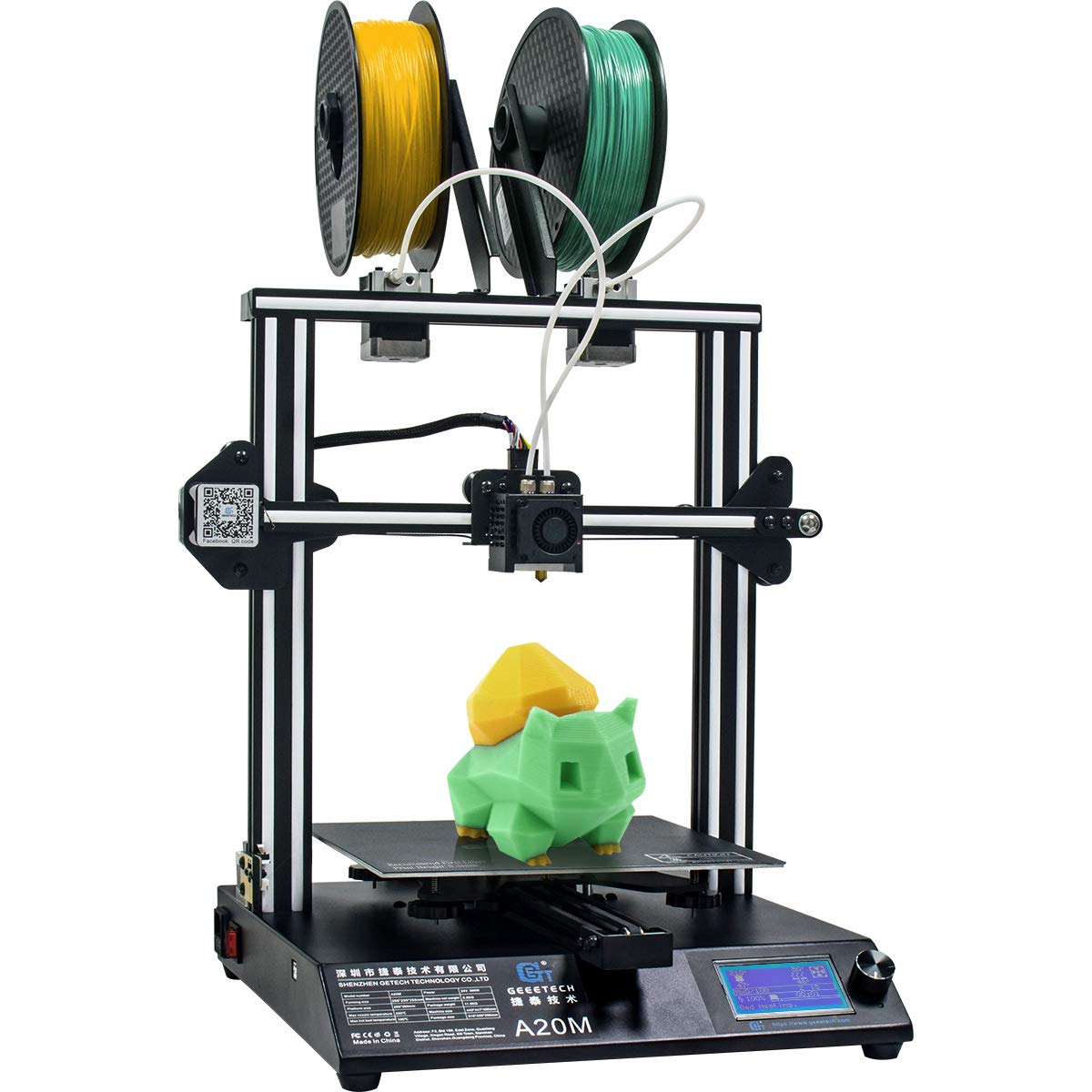 GIANTARM Geeetech A20M 3D-Drucker mit großer Druckgröße Hohe Präzision Prusa I3 DIY Kit