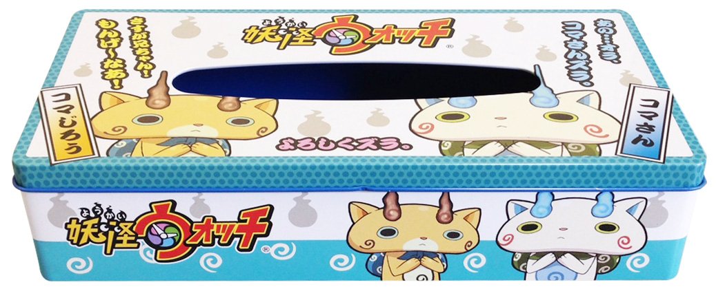 Hasepuro BOX tissue CAN specter watch 03 / coma Mr. u0026 frames Jiro