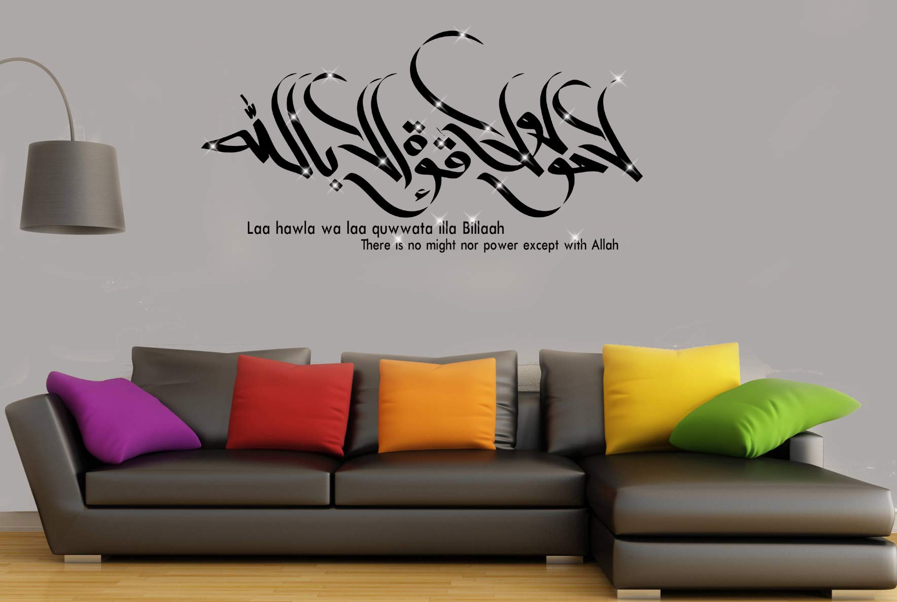 Autocollants Muraux Islamiques Calligraphie – Décor « Recite » (Iqra), Vinyle Auto-adhésif – Neuf