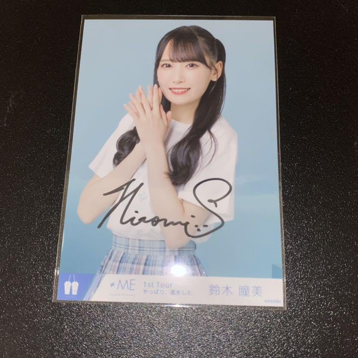 Amazon.co.jp: ノイミー ≠ME ブロマイド 直筆 1st ツアー Tシャツ  