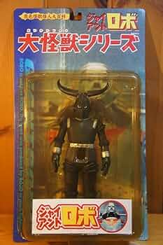 フィギュア 大怪獣シリーズ GR-２ ジャイアントロボ エクスプラス 新品 61f8HG4Tb3L._AC_UF350,