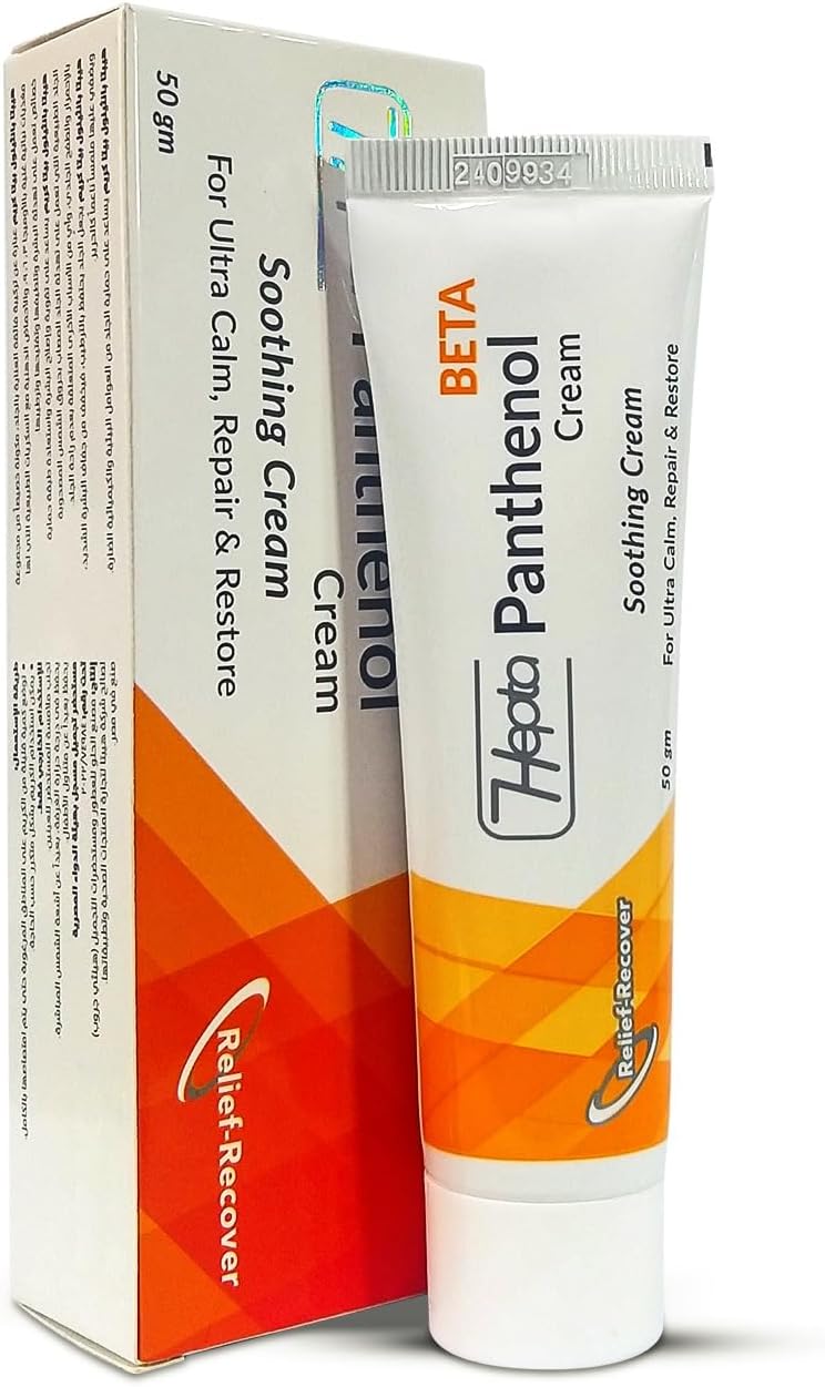 هيبتا بانثينول بيتا كريم مضاد للالتهابات 50 جم
