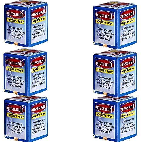 Parasmani Ayurvedic Malam, 50Gm (Pack Of 6)