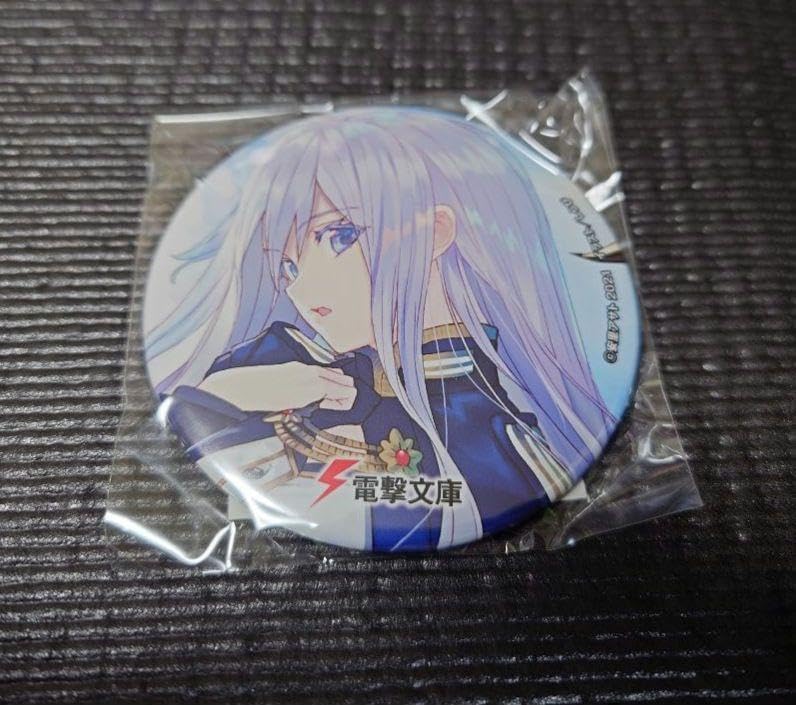 エイティシックス 86 レーナ 缶バッジ くじ引き堂 電撃文庫くじ 2021