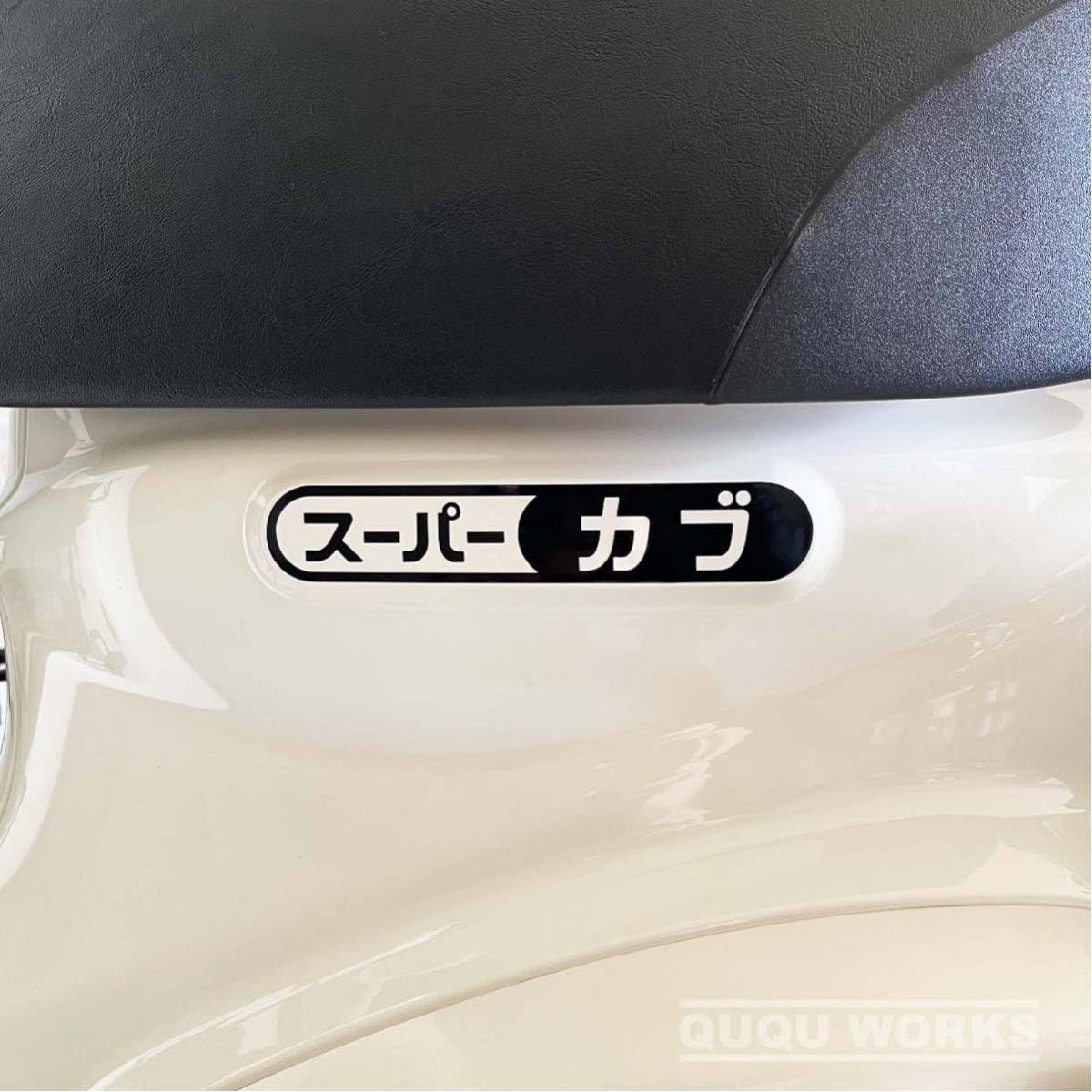 ロゴシール50枚セット ロゴシール50枚セット 楽天市場】zx デカール