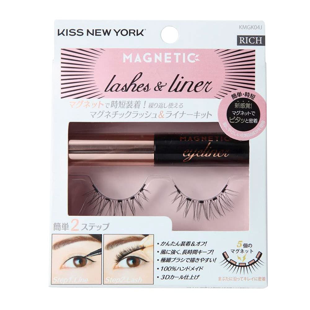 Amazon | [キスニューヨーク] KISS NEW YORK 【公式】 つけまつげ 人気