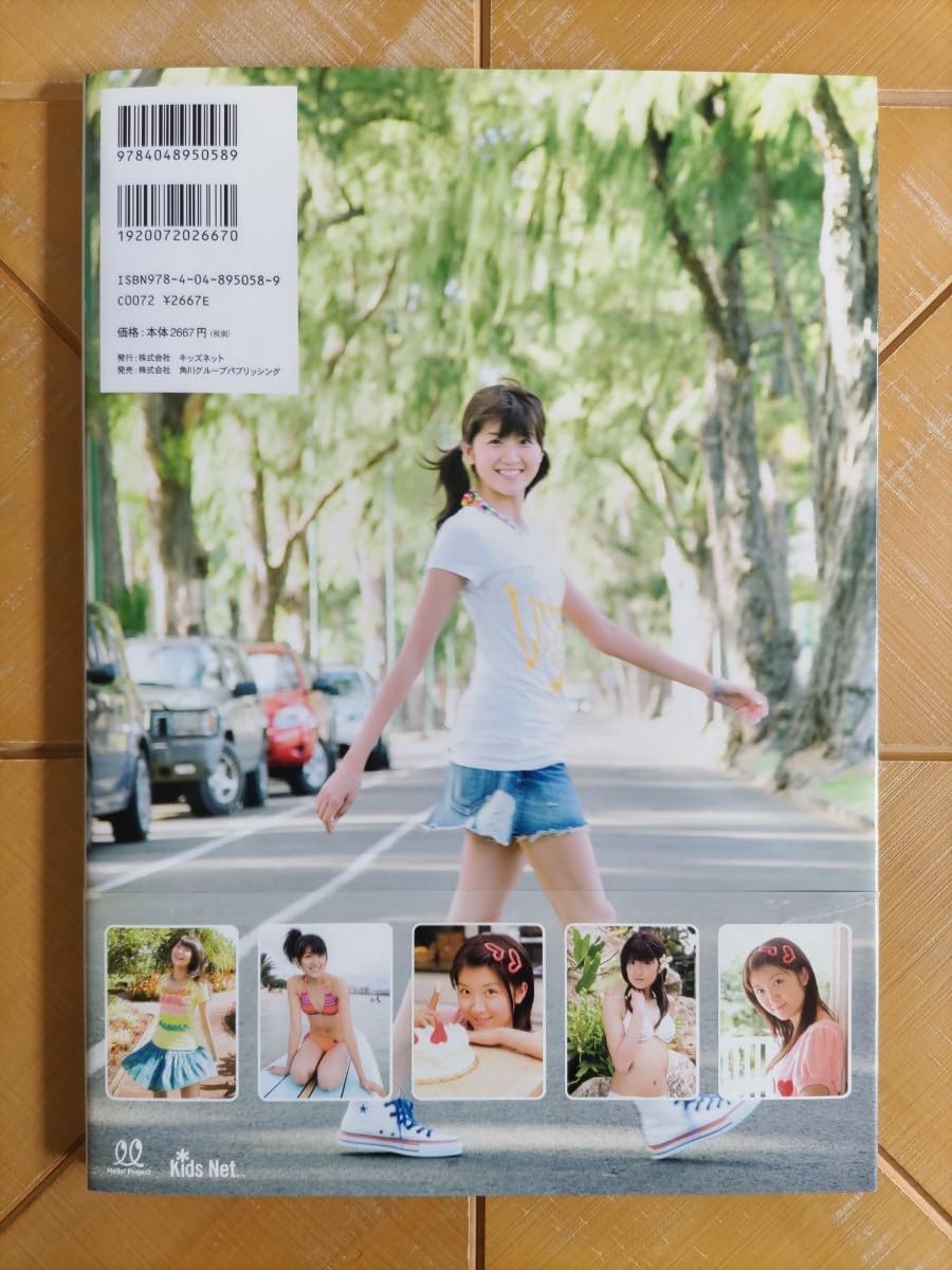 3069 Berryz工房 徳永千奈美 生写真 17枚セット 4880 Berryz工房 徳永千奈美 生写真 - メルカリ