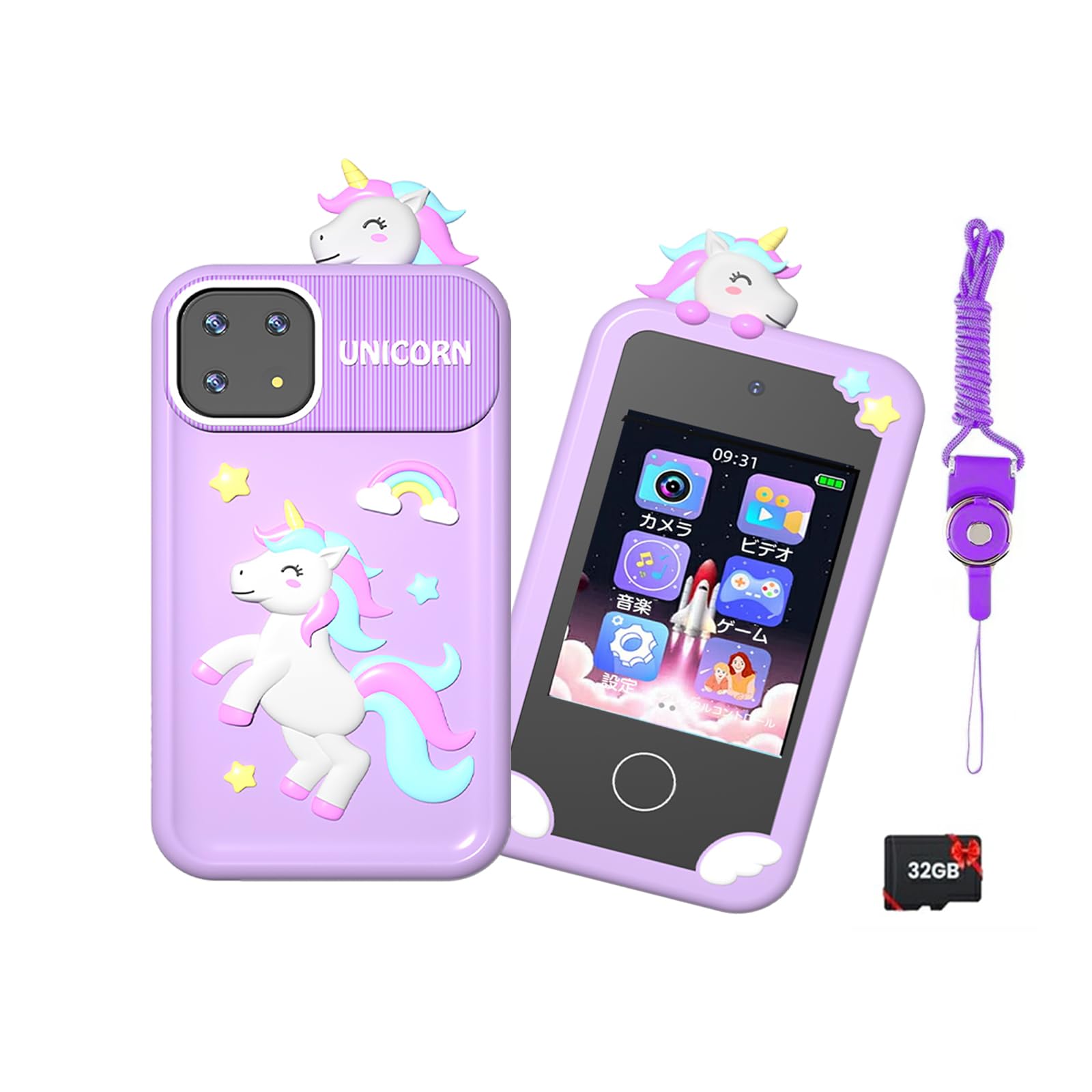 懐かしのおもちゃ、スマホ、夢の詰め合わせ！ 令和時代の大ヒットシリーズにスマホ型玩具が登場！『カードで
