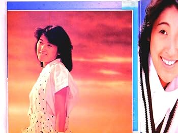 新田恵利 ERI CD 未開封 Amazon.co.jp: ERI: ミュージック