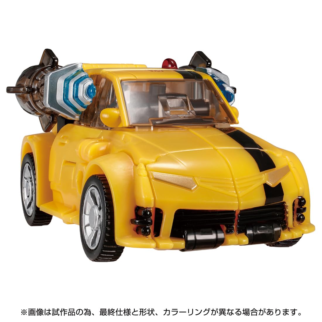 Amazon.co.jp: トランスフォーマー トランスフォーマーレガシー TL-65