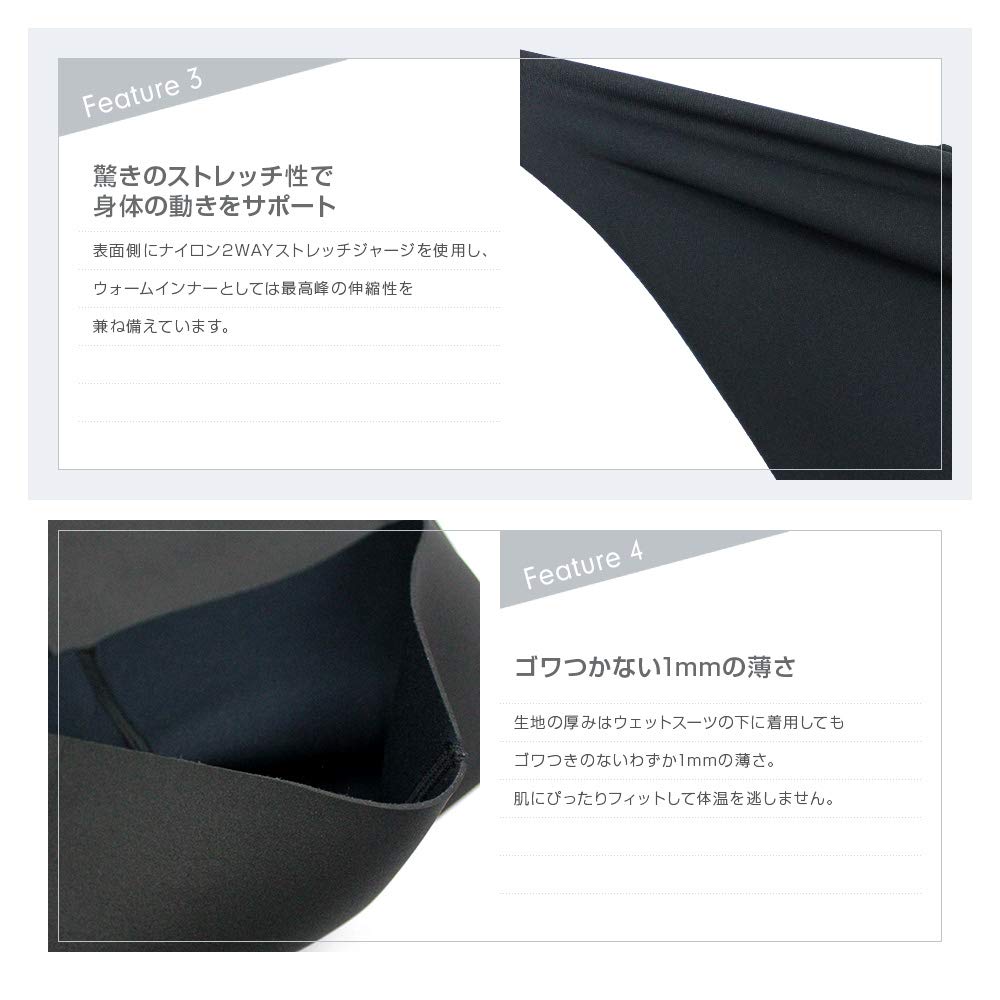 Amazon | DELLING 日本製 ウェットスーツ インナー フード付きベスト