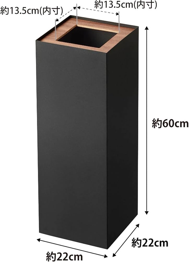 Amazon.co.jp: 山崎実業(Yamazaki) トラッシュカン 角型 ロング