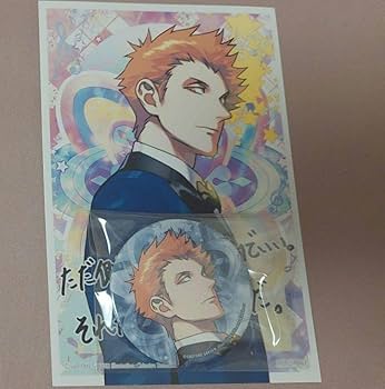 うたプリ　AASS アニメイト限定セット　缶バッジ、ブロマイド、タオル うたプリ AASS アニメイト限定セット 缶バッジ、ブロマイド