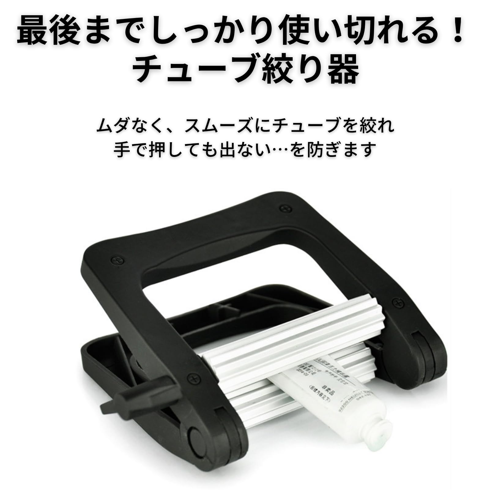【新品未使用】てんこ　クレンジングバーム　絞り器付き 新品未使用】てんこ クレンジングバーム 絞り器付き Amazon