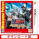 「超・戦闘中 究極の忍とバトルプレイヤー頂上決戦! ダウンロード版」の画像
