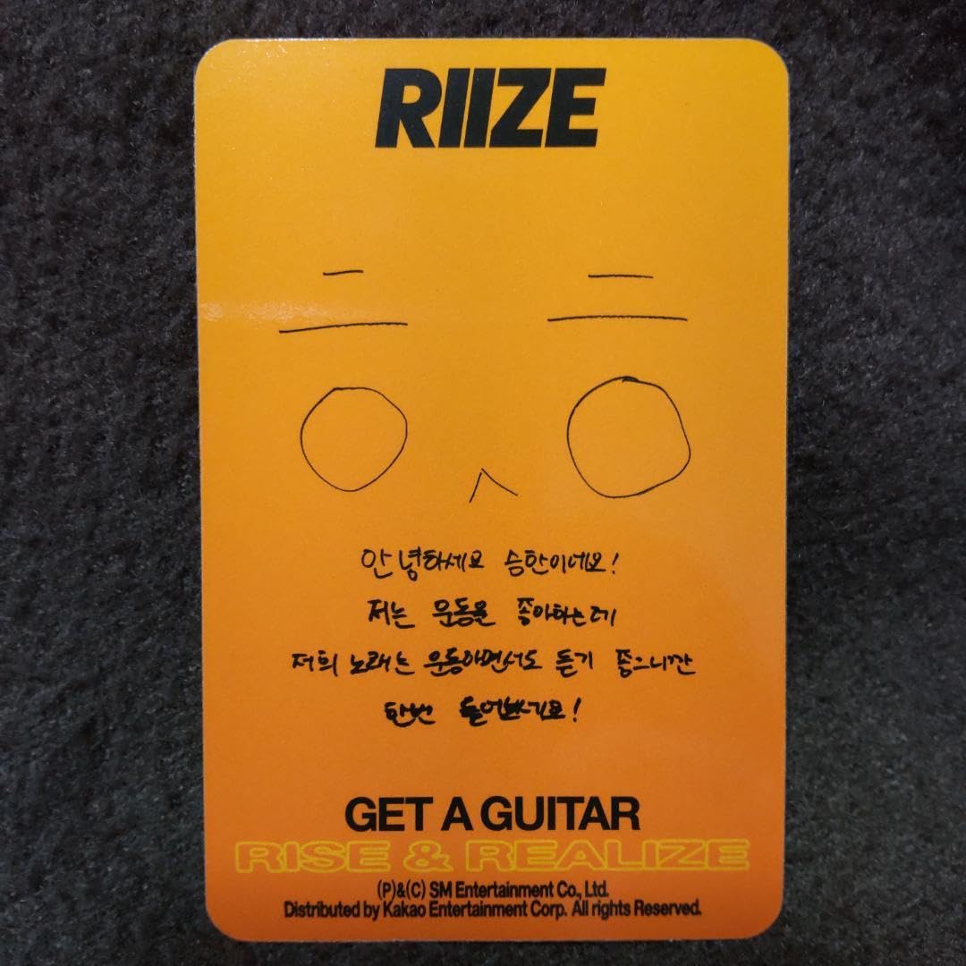 Amazon.co.jp: RIIZE スンハン Amazon US Exclusive トレカ グッズ