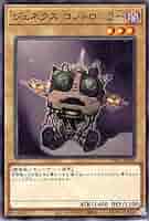 遊戯王 Amazon.co.jp: 遊戯王 LODT-JP016-SR 《アルカナフォースXXI