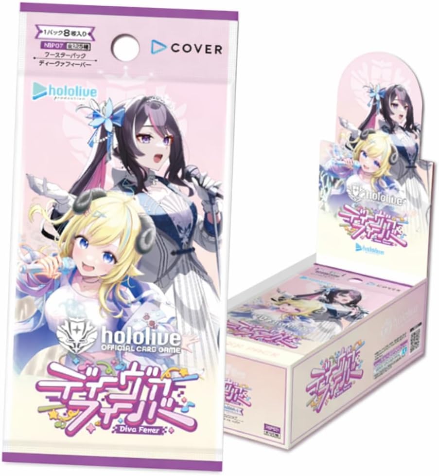 hololive ディーヴァフィーバー シュリンク付き新品未開封3BOX Amazon.co.jp: ホロライブカードゲーム ブースターパック ディーヴァ