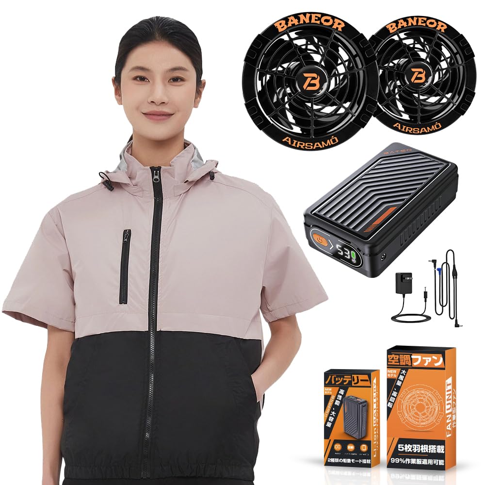 [Daonaca] 作業服 半袖 【53V超高出力 46500mAh ファン付き作業服 2種類駆動モード 7段階風量調節 14H連続稼動 ウェア 100%ポリエステ 作業着 UVカット PSE認証済み 男女兼用 猛暑対策 [日本国内ブランド正規品]