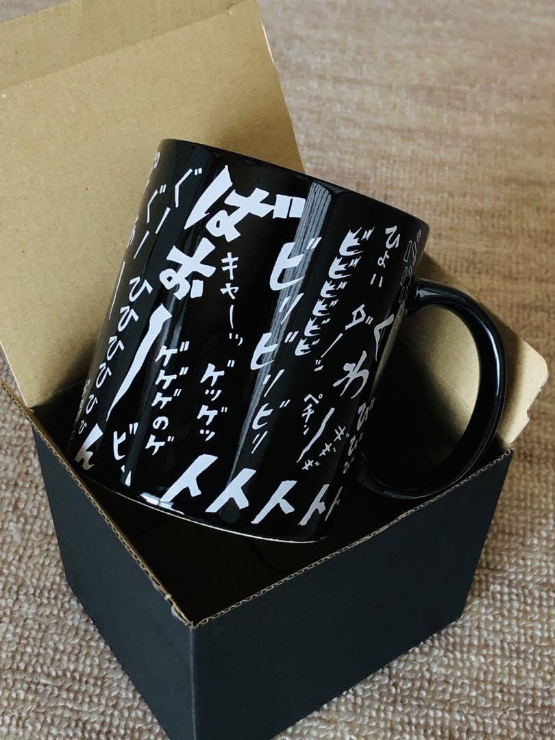 Amazon.co.jp: 水木しげる 百鬼夜行展 会場限定マグカップ