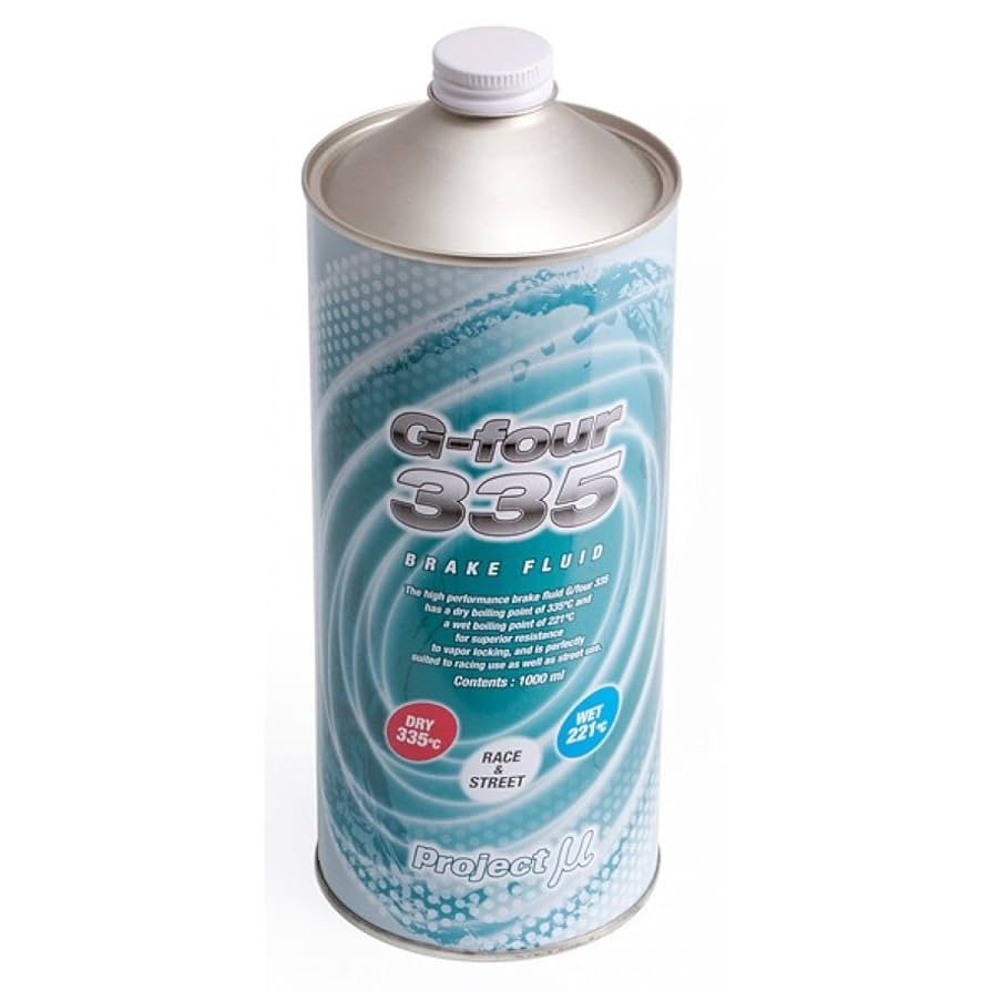 Amazon.co.jp: プロジェクトミュー【Project μ】 ブレーキ